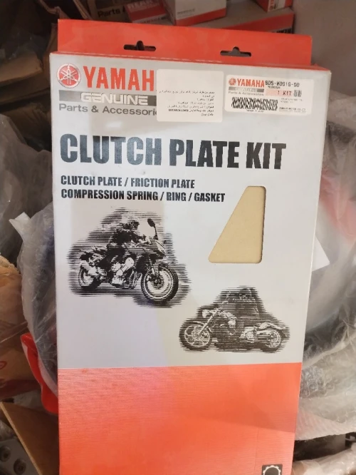 accessoires moto Tmax Yamaha