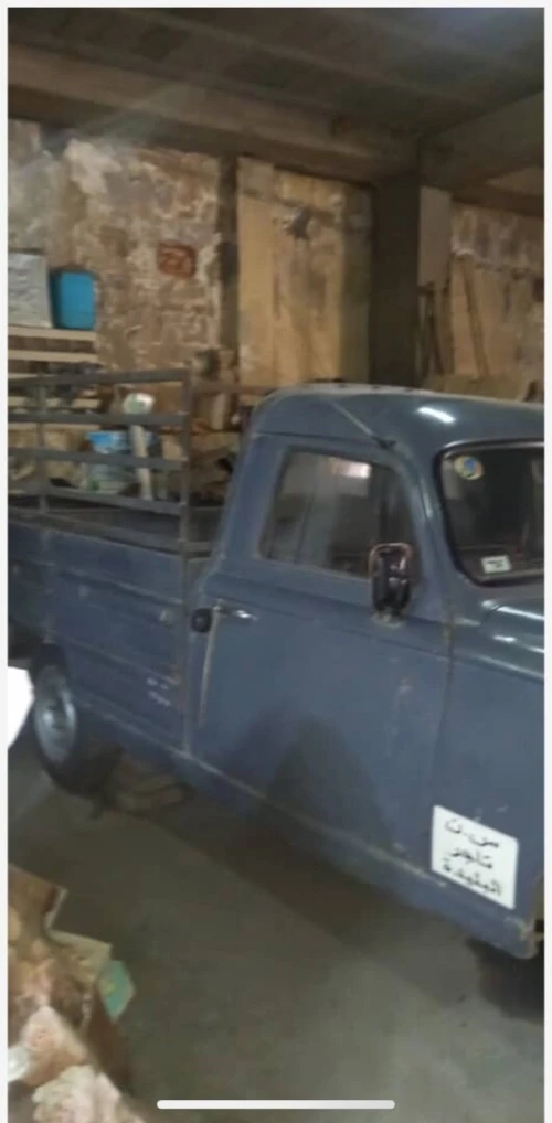 Peugeot 403 1960 PICK UP ou CAMIONETTE