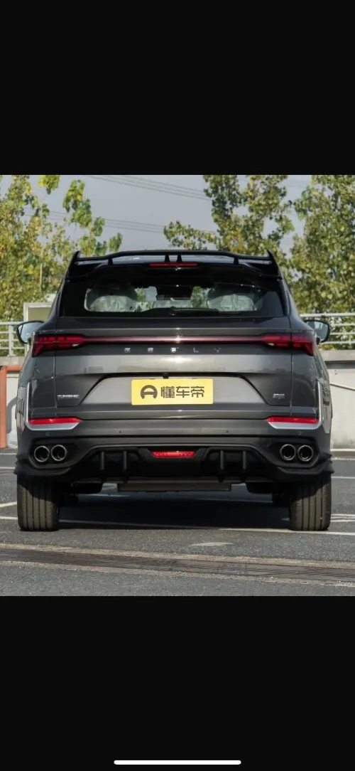 Geely Coolray 2026 Battle