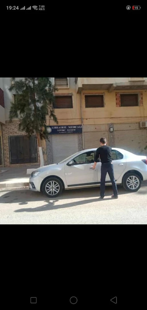 Vente Local Oran Oran