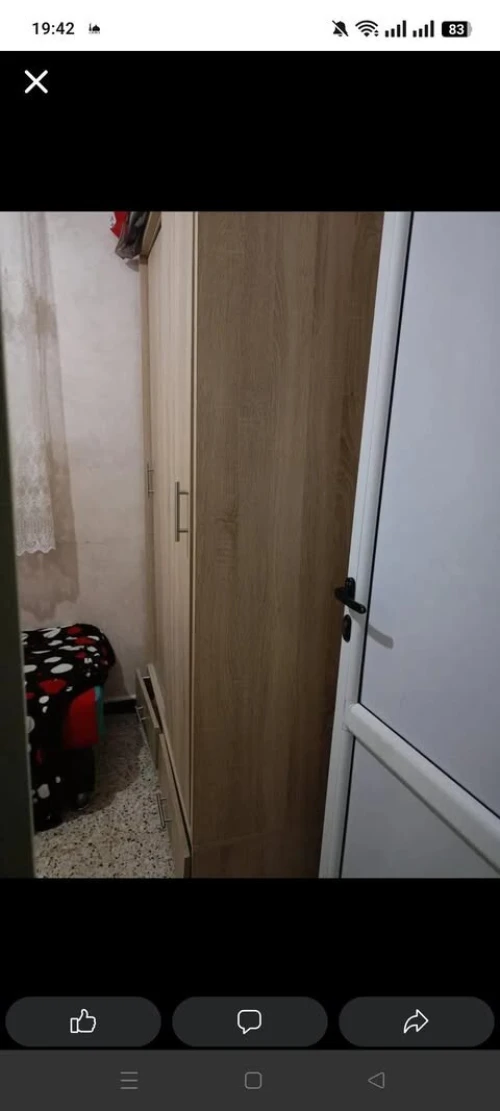 Armoire
