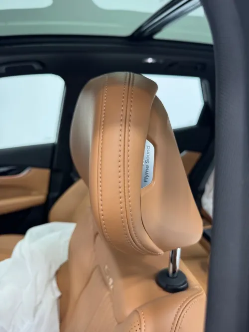 Geely Starray 2026 Luxury