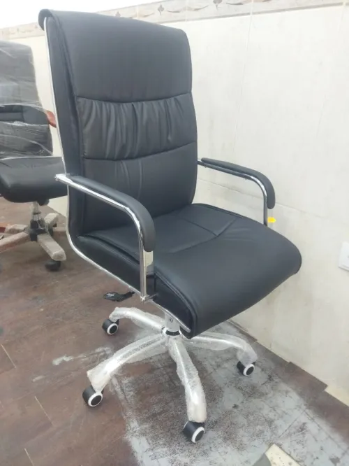 Chaise de bureau