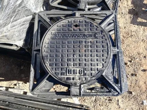 Pumpe immergée 