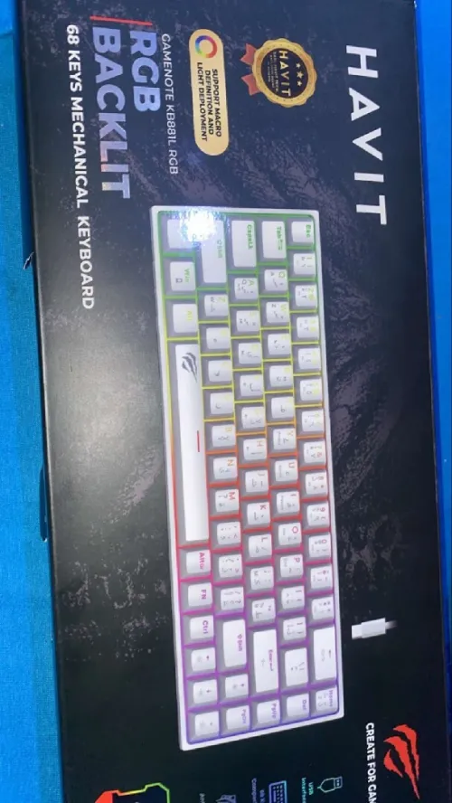 Clavier Havit