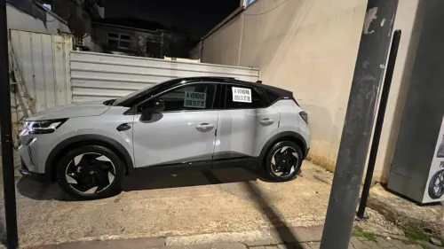 Renault Captur 2025 Esprit Alpine 