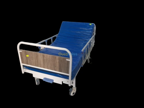 Lit Médicalisé + Matelas Gratuite [PROMO]