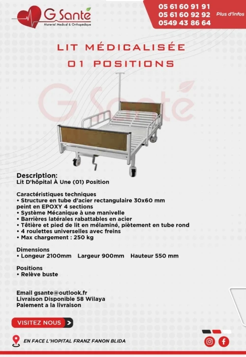 Lit d'Hopital à 01 Positions