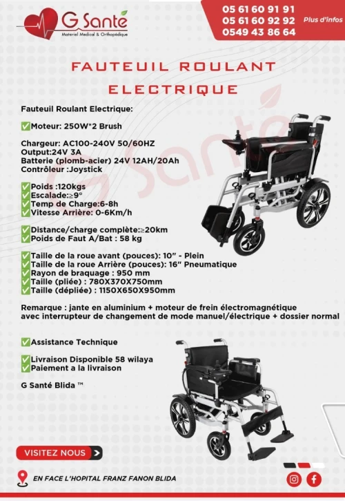 Fauteuil roulant electrique 112