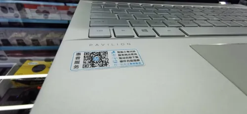 HP Pavilion x360 Intel Core i5 10th Gen