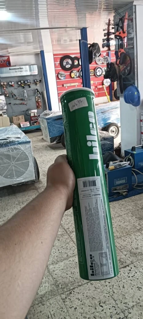     BAGUETTE ALUMIINIUM 