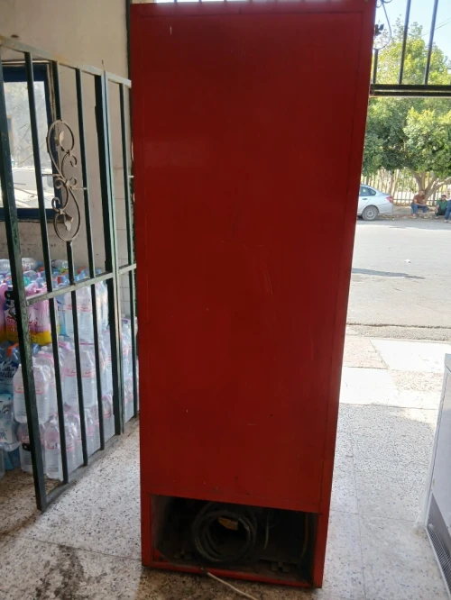Frigo coca