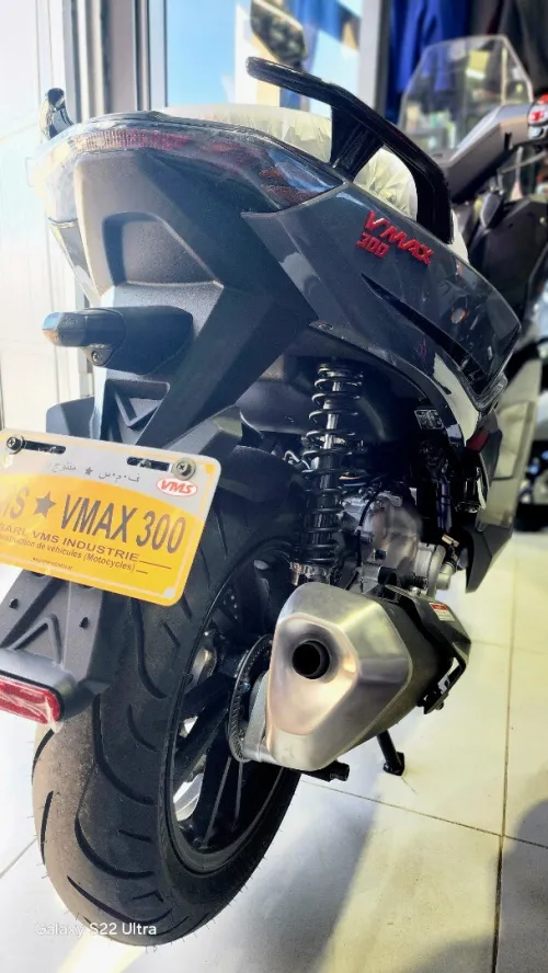 VMS vmax 300cc 2025