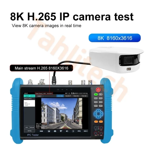 7 Inch 8K IPC CCTV Camera Tester Model 9800 CLMOVTADSH PRO 8MP AHD/TVI/CVI