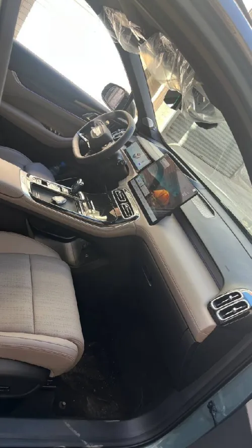 Geely Starray 2026 boyue L Flagship