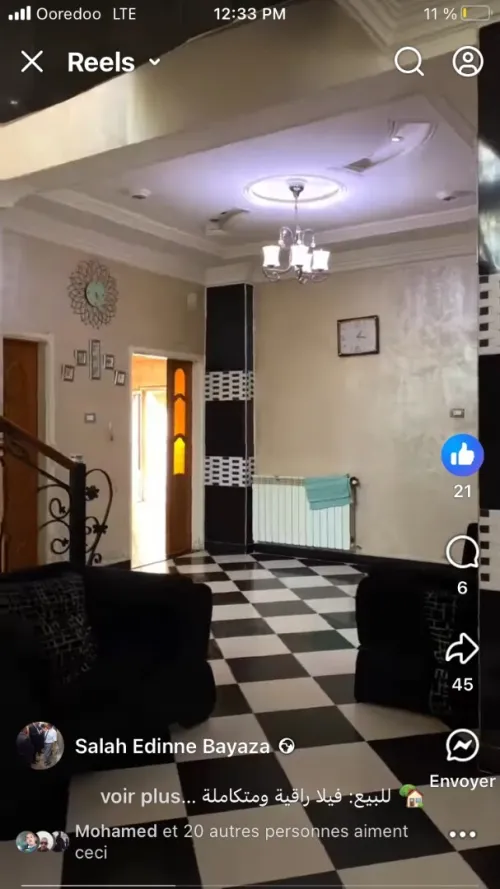 Vente Villa Tébessa Tebessa