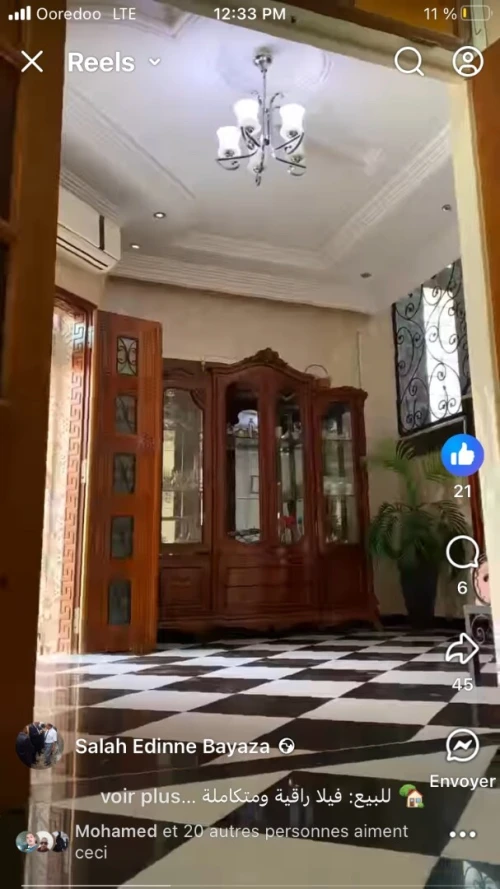 Vente Villa Tébessa Tebessa