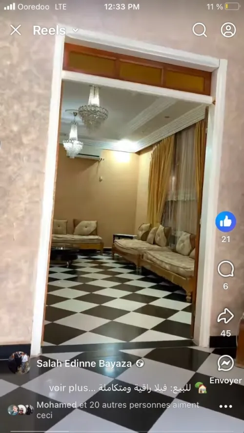Vente Villa Tébessa Tebessa