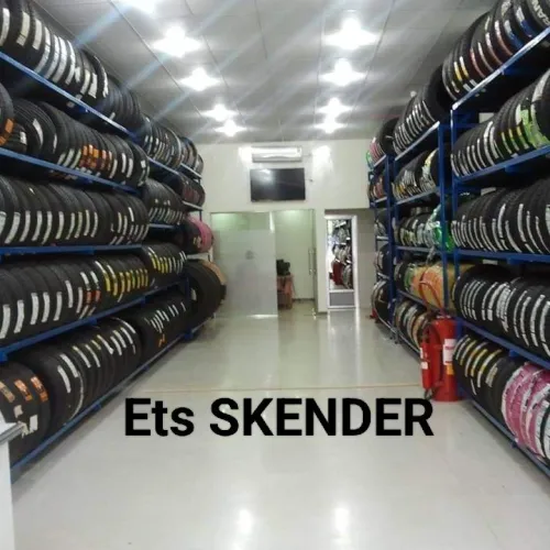 مركز صيانة السيارات سكندر