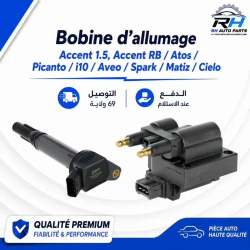 Bobine d'allumage Accent 1.5, Accent RB, Atos, Picanto, i10, Aveo, Spark, Matiz, Cielo