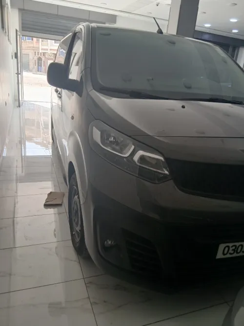 Fiat Scodo 2023 Scodo p 16