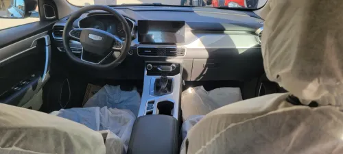 Geely Coolray 2025 Super édition