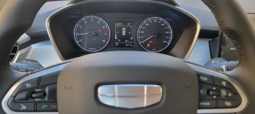 Geely Coolray 2025 Super édition