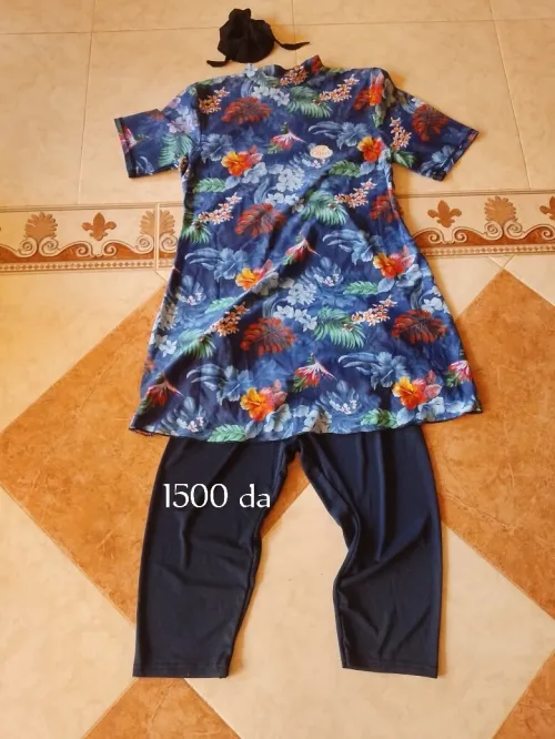 Maillots à bas prix