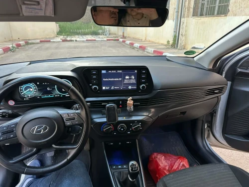 Hyundai I20 2023 Hybride