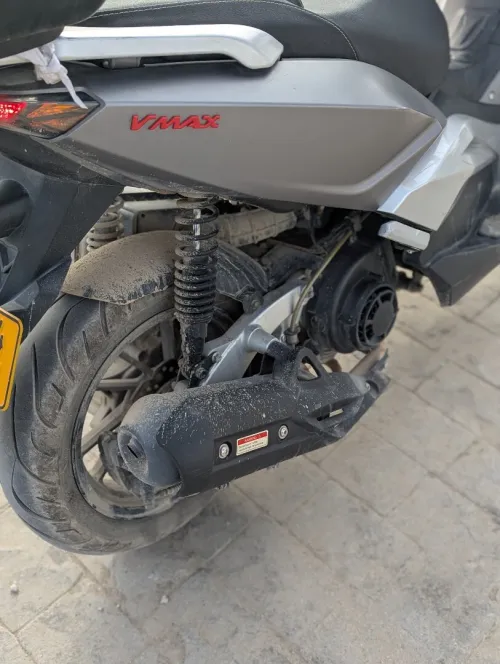 Vms Vmax 2025