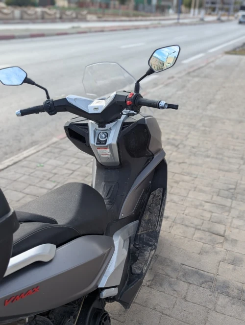 Vms Vmax 2025