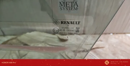 carreaux avant Clio 4