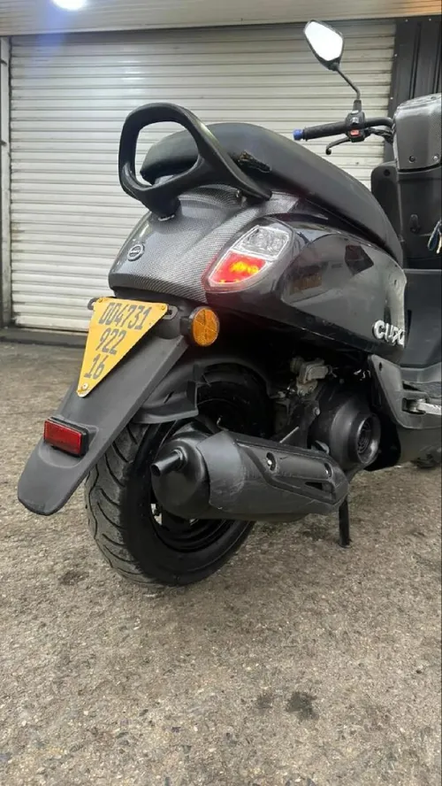 Vms Cuxi 1 2022