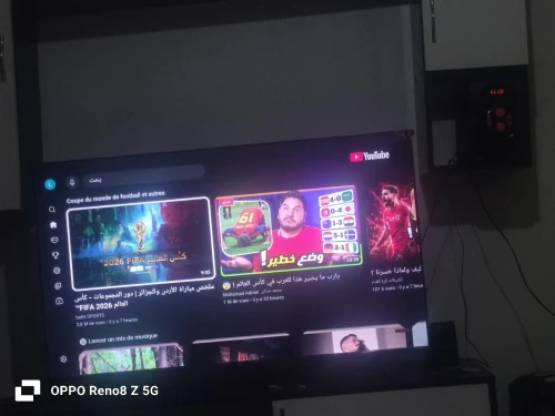Tcl 50 pousse