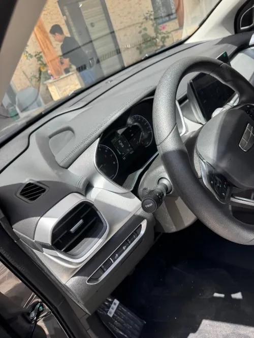 Geely Coolray 2026 Super Power 