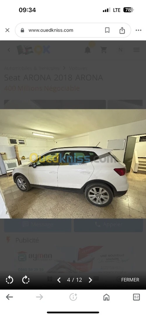 Seat Ibiza 2019 Style Facelift