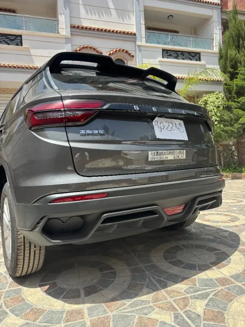 Geely Coolray 2026 Super Power 