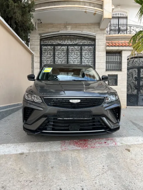 Geely Coolray 2026 Supar max