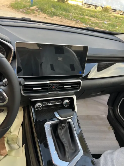 Geely Coolray 2025 Super Max 