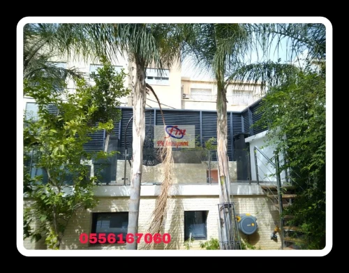 Brise vue, brise soleil, séparation aluminium. Jalousie. Piscine