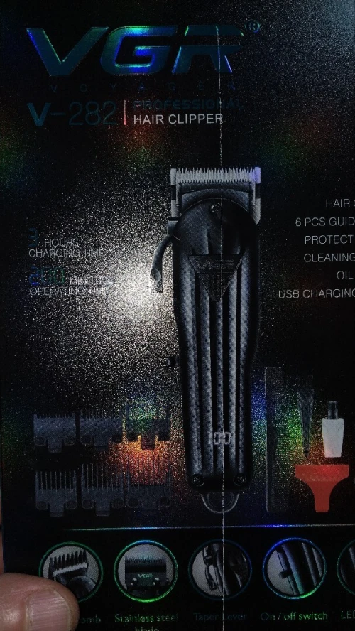 Tondeuse VGR