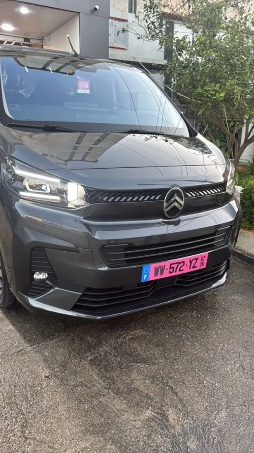 Citroen Spacetourer 2026 Vip