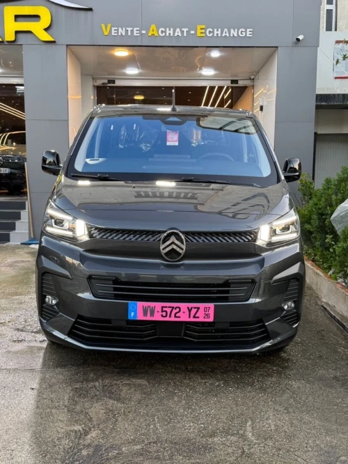 Citroen Spacetourer 2026 Vip