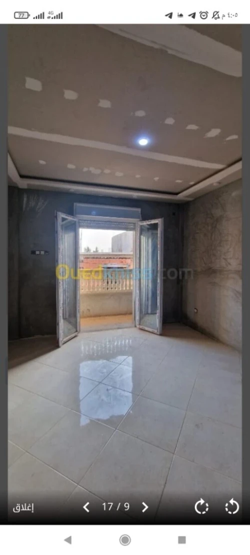 Vente Villa Boumerdès Ouled moussa