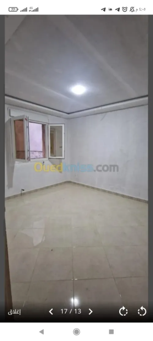 Vente Villa Boumerdès Ouled moussa