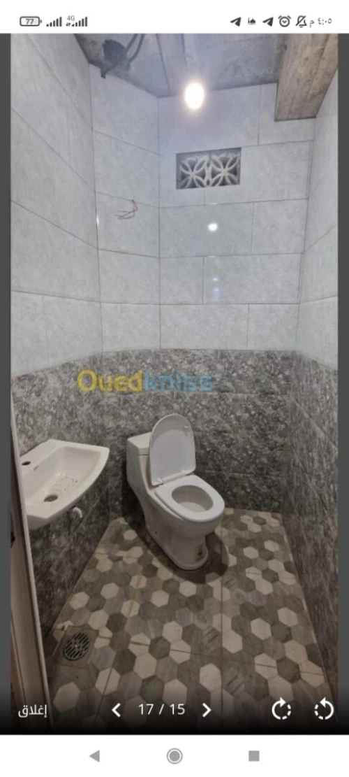 Vente Villa Boumerdès Ouled moussa
