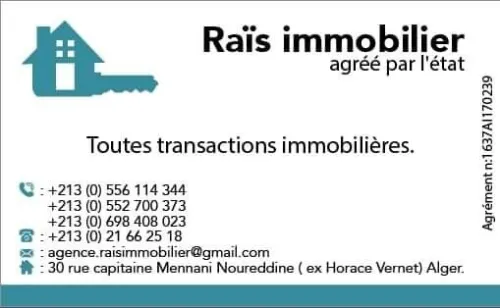 Vente Immeuble Blida Larbaa
