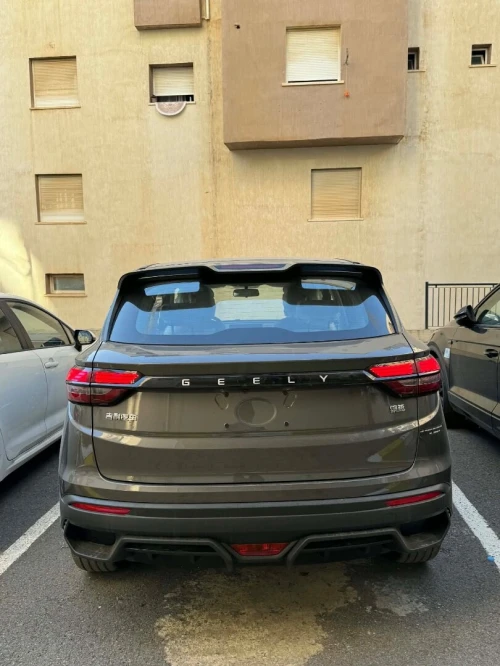 Geely Coolray 2026 Édition