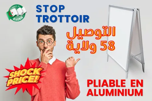 Stop trottoir publicitaire  double face