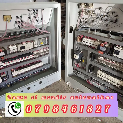 Entreprise Électricité industrielle 